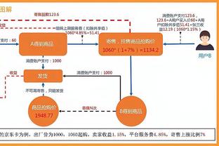 2014香港马会歇后语截图1